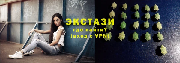 кокс Волоколамск