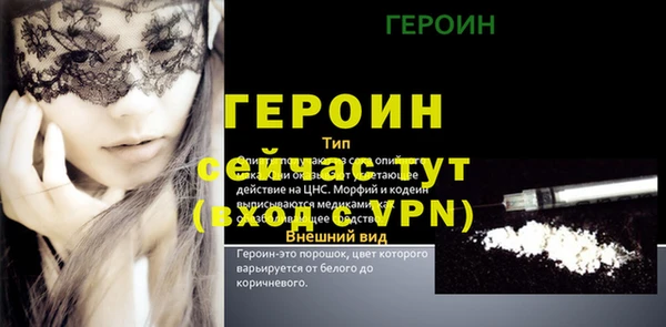 кокс Волоколамск