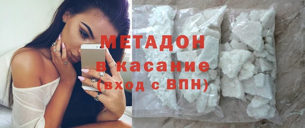 кокс Волоколамск
