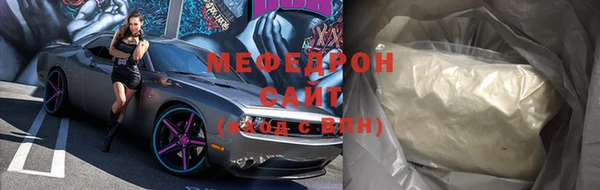 кокаин Верхнеуральск