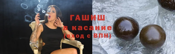 MESCALINE Володарск