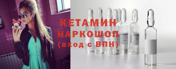 кокс Волоколамск