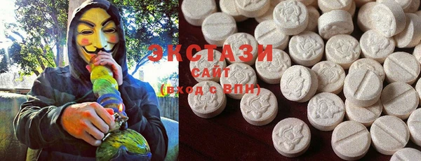 кокс Волоколамск