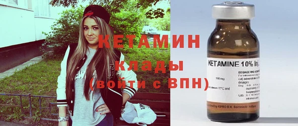 гидропоника Верхний Тагил
