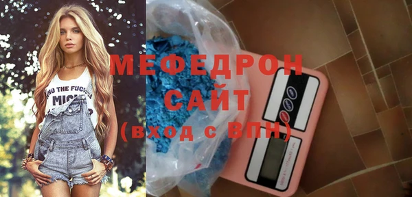 кокс Волоколамск