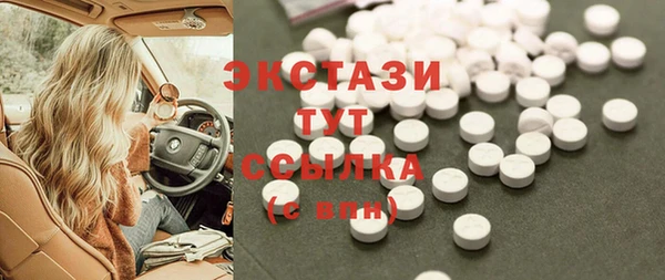 кокс Волоколамск