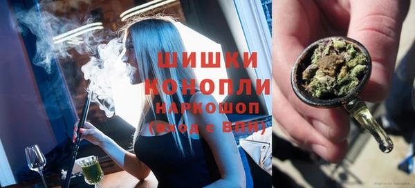 MESCALINE Володарск