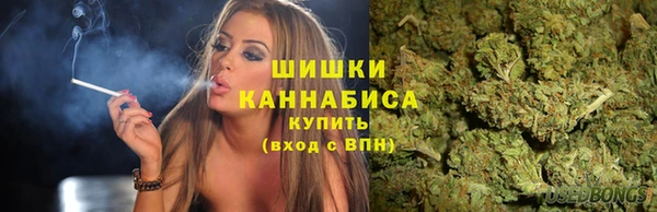 MESCALINE Володарск