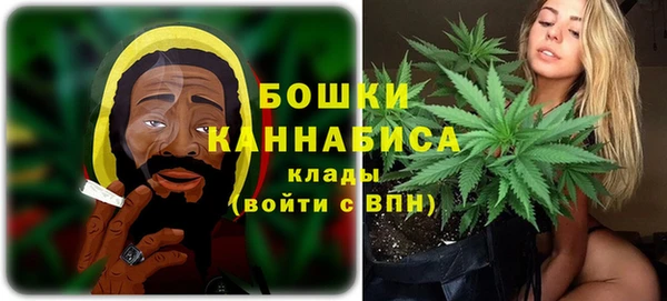 кокс Волоколамск