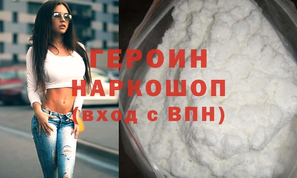 кокс Волоколамск