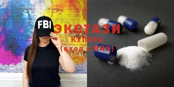 кокс Волоколамск