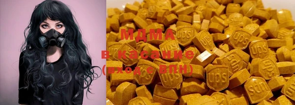 MESCALINE Володарск