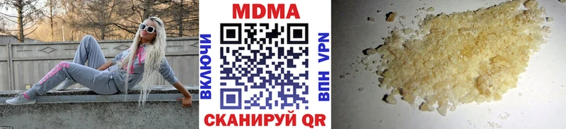 shop клад  Иннополис  MDMA молли  что такое наркотик 